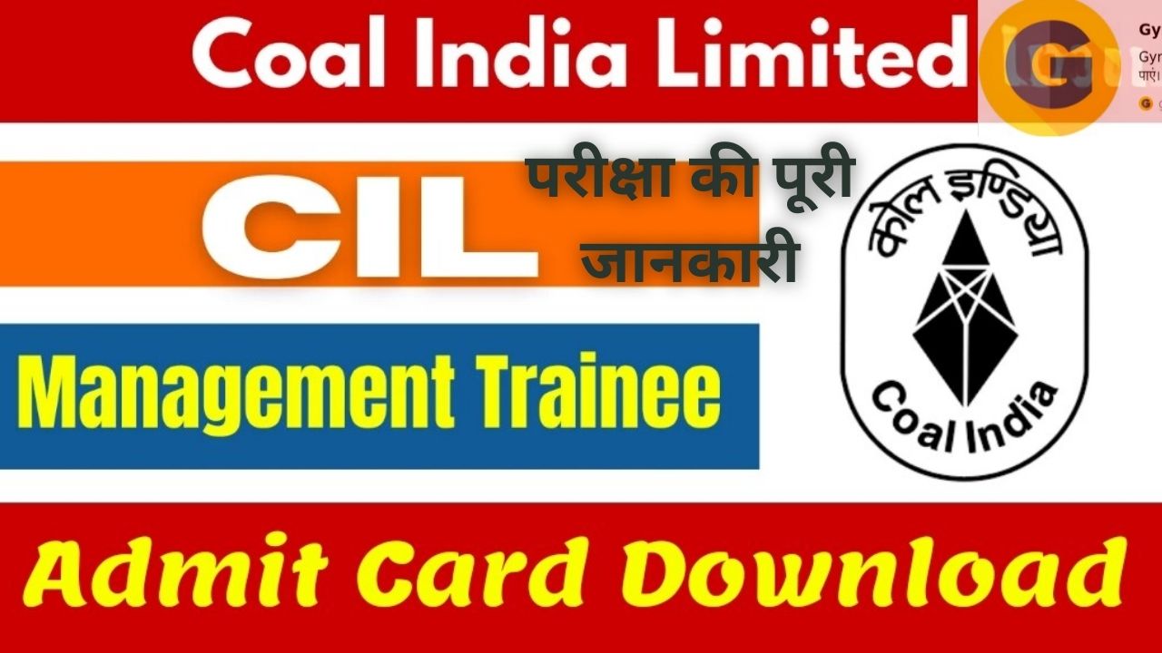 CIL