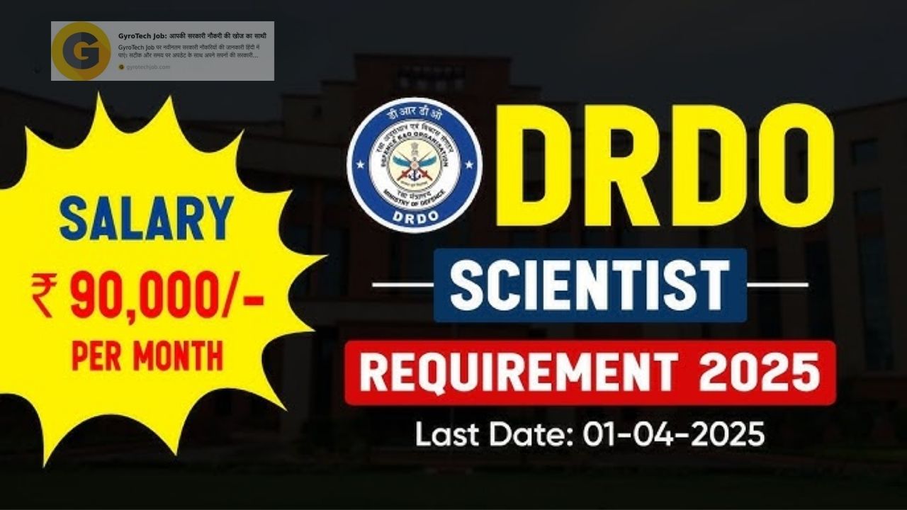 DRDO