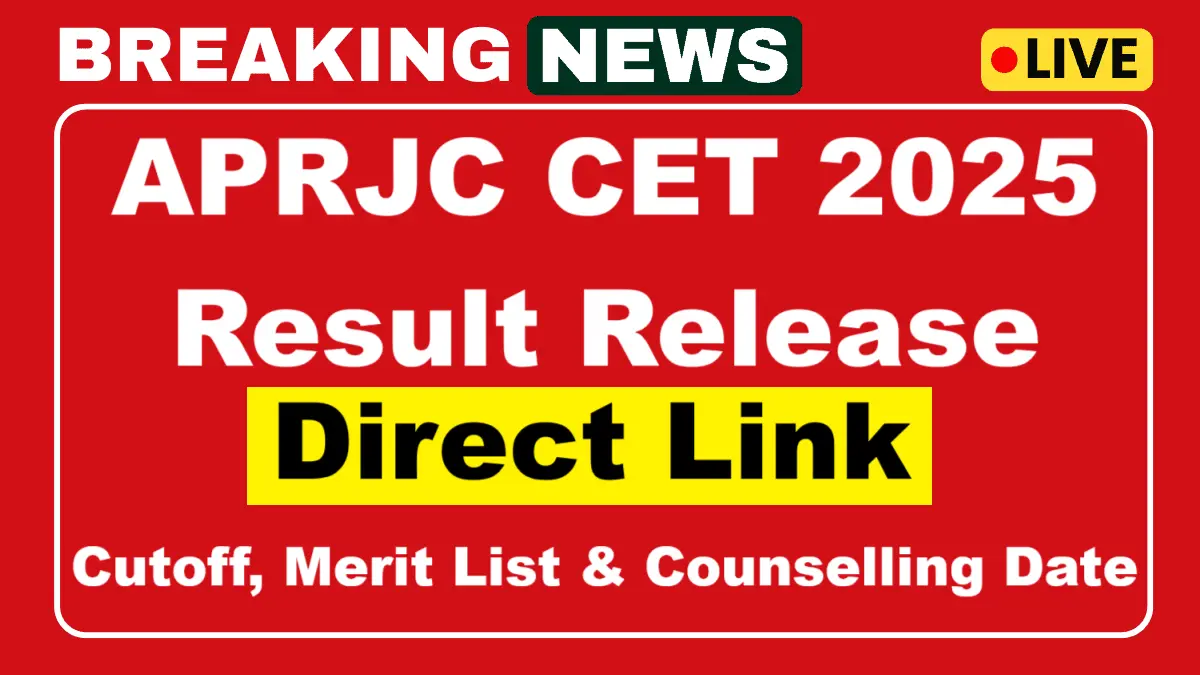 APRJC Result 2025