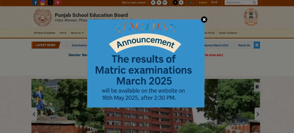 PSEB 10th Result 2025 PSEB 10th Result 2025