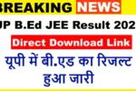UP B.Ed JEE Result 2025